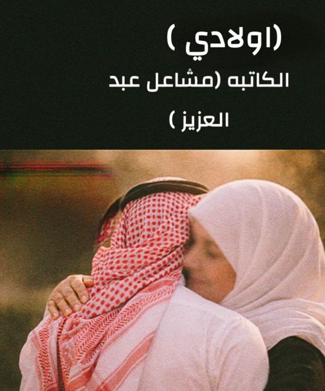 IMG-20260111-WA0072_edit_480338052614316