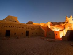 تفاصيل تروى بتقنيات الصوت والإضاءة قصة صمود وتضحية الإمام عبدالله بن سعود تُلهم زوار برنامج هل القصور