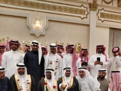 أفراح ال شتيفي وال الزهراني