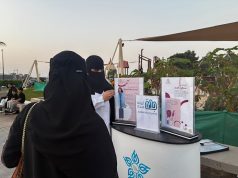 مستشفى الملك عبدالعزيز يُفعّل اليوم العالمي لسرطان عنق الرحم في كورنيش جدة وحديقة الأمير ماجد