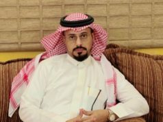 حفظ النعمة بين الوعي الغائب ومسؤولية التنظيم