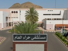 تدخل عاجل يعيد الحركة لشاب ثلاثيني مصاب بانزلاق غضروفي بمستشفى حراء العام