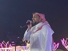 مهرجان شتاء المخواة… دفء الفنون وجمال الشتاء يجتمعان