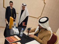 فيما وقع كتابه سرد البداوة :شتيوي الغيثي في أمسية ( لغة الوجدان) بأدبي الطائف