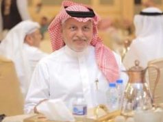 في ذمة الله تعالى مدير عام فرع وزارة الثقافة والإعلام (سابقا) بمنطقة مكة