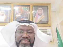 بندر حبيب إلى الثالثة عشرة