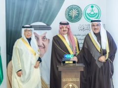 مبادرة انتماء لأهل الوفاء تجسد الامتنان وتصنع الأثر برعاية أمير الشرقية