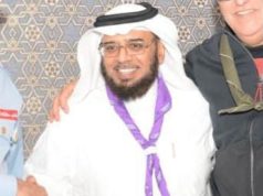 بازيد ينال الدكتوره في إدارة الأعمال باالذكاء الاصطناعي