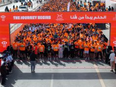 اكتمال الاستعدادات لانطلاق مهرجان ماراثون الرياض الدولي 2026.. واللجنة المنظمة تعلن مسارات السباق