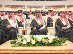 نائب أمير جازان يشهد حفل ختام أعمال تجمع جازان الصحي 2025