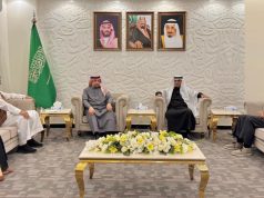 تعليم الطائف يستعرض رزنامة مشاركتة في ملتقى الورد العالمي 2026 م