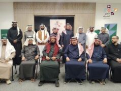 “نصوص خلف القضبان”تفتح نافذة معرفية على أدب السجون في جلسة حوارية ثقافية