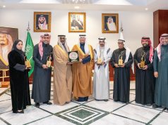 سمو محافظ الأحساء يكرّم الفائزين بجوائز مهرجان الرياض للمسرح