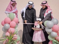 تعليم الطائف يدشن مبادرة الفصول التعليمية المتنقلة لدعم التوسع في رياض الأطفال