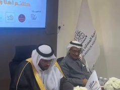 جمعية سنابل الخير والعطاء التطوعي تدشن فرع الجمعية في محافظة الزلفي