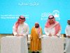 رئاسة الشؤون الدينية ومدينة الملك عبدالله الطبية توقّعان اتفاقية تعاون مشتركة