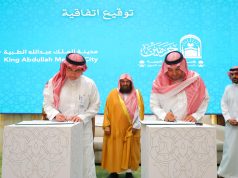 رئاسة الشؤون الدينية ومدينة الملك عبدالله الطبية توقّعان اتفاقية تعاون مشتركة