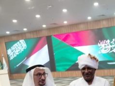 برعاية القنصل العام لجمهورية السودان الجالية السودانية بمكة تحتفل بعيد استقلال السودان الـ70