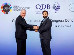 الدوحة تستضيف مؤتمر ريادة الأعمال العالمي 2026