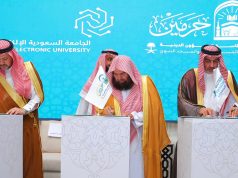 توقيع اتفاقية ثلاثية بين رئاسة الشؤون الدينية والجامعة السعودية وحلول الاستشارية لتطوير مقترح «منصة الحرمين لعلوم الوحيين»