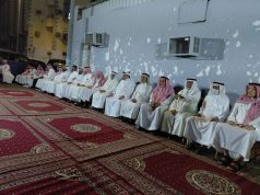 أهالي مكة المكرمة والإعلاميين والرياضيين يقدمون واجب العزاء والمواساة لالا هلال وآل المسملي