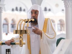 الخياط يؤم المصلين لصلاة الجمعة بالمسجد الحرام