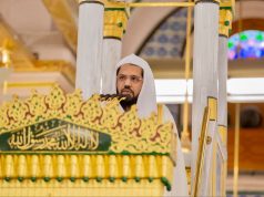 الحذيفي يؤم المصلين لصلاة الجمعة بالمسجد النبوي