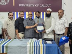 جامعة كاليكوت تشهد مناقشة أطروحة دكتوراه حول التفسير العلمي للآيات الكونية