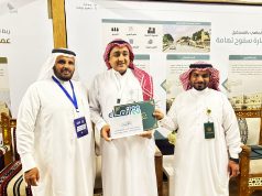 جمعية إنماء الأسرية بفيفاء تكرّم الإعلاميين والاعلاميات المشاركين في مبادرة الحوار الأسري ضمن فعاليات مهرجان جازان 2026