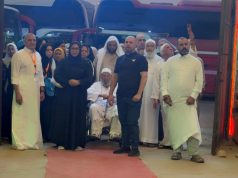 متحف صلح الحديبية يستقبل جمعيه رعايه الصم والبكم بالشرقية من الجالية المصرية بمكة المكرمة