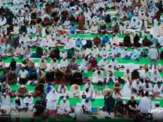 هيئة الحرمين: حوكمة مميزة لإفطار الصائمين بالحرمين عبر «إحسان» و«نسك».. آلية موثوقة تعزز الشفافية والتنظيم