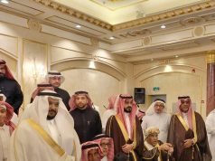 أفراح ال الأهدل وال الخطيب