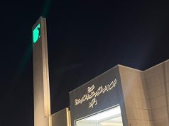 جامع لطيفة بنت محمد الحمدان ووالديها.. صرحٌ إيماني جديد يزين حي الملقا