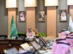 نائب أمير جازان يرأس اجتماع وفد أعضاء مجلس الشورى بمديري الجهات الحكومية بالمنطقة