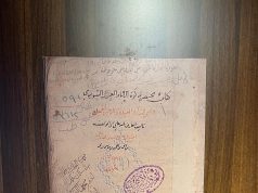 مخطوط يتجاوز 450 عامًا يبرز عبقرية الطب العربي الإسلامي بجناح الأزهر بمعرض الكتاب