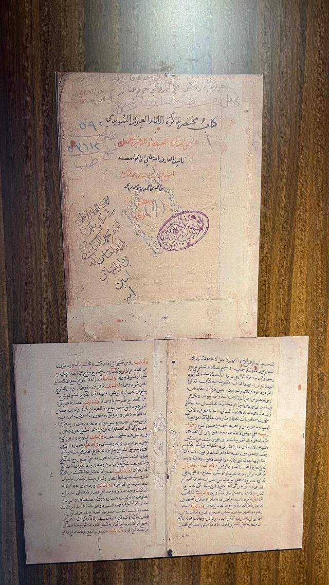 IMG-20260126-WA0206(1)