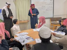 مدير عام تعليم الطائف يزور مدارس محافظة تربة