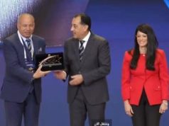 كلية الهندسة بجامعة المنصورة تتصدر الكليات الحكومية وتحصد المركز الأول في جائزة مصر للتميز الحكومي في دورتها الرابعة