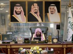 السديس يؤكد لطلاب ماجستير الشريعة والقانون بجامعة الجوف أهمية المنهج المقاصدي وربط التأصيل العلمي