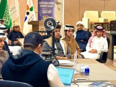 تعليم الطائف يطلق البرنامج التدريبي لبطولة «تحدي الطباعة ثلاثية الأبعاد» في نسختها الرابعة «بطولة عقول»