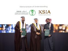 مطار الملك سلمان الدولي يوقّع مذكرة تعاون مع المركز الوطني لإدارة النفايات لتعزيز الكفاءة التشغيلية