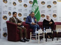 فيما جمعت مصر واليمن والسودان والسعودية (بلابل الشعر العربية ) في أمسية مديد الثالثة بأدبي الطائف