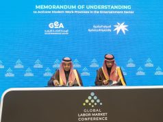 الهيئة العامة للترفيه توقع مذكرة تفاهم مع “الموارد البشرية” لتفعيل وتنظيم العمل الحر في قطاع الترفيه