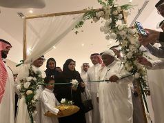 افتتاح المعرض الشخصي للفنان خالد بايونس «ست الحسن» بمكة المكرمة