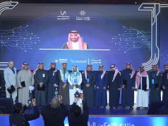 محفظة إقراضية بـ100 مليون ريال ومنصة استشارات تقنية… «نورة الملاحي» تختتم منتدى التمكين الرقمي للمنظمات غير الربحية