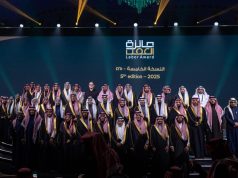 وزير الموارد البشرية والتنمية الاجتماعية يكرّم المنشآت الفائزة بجائزة العمل في نسختها الخامسة