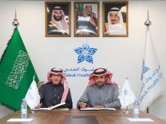 تجمع تبوك الصحي وجمعية روماتيزم يوقعان شراكة مجتمعية لإجراء 102 عملية تغيير مفصل ركبة