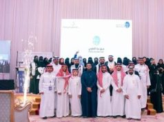 برعاية مدير فرع وزارة الصحة بمكة.. جمعية دواء تدشن الهوية الجديدة لها ومشاريع الاستدامة