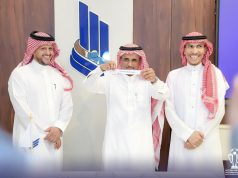 إجراء قرعة بطولة محافظات الباحة على كأس أمير المنطقة