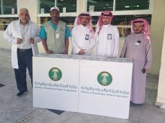 بيئة الطائف تنفّذ ورشة توعوية بسوق الأنعام المركزي حول أسس اختيار الذبيحة السليمة